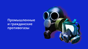 Слайд_1